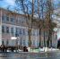 В Богородске завершился масштабный капитальный ремонт школы № 3 - Время Н