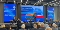 Нижегородские компании могут начать поставки композитных и геосинтетических материалов, бетонных изделий в Дагестан - Время Н