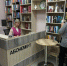 В Нижегородской области стартует прием заявок на участие в программе «Земский работник культуры» - Нижегородская правда