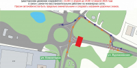 Движение транспорта приостановят по улице Бурнаковской в Нижнем Новгороде - ИА Нижний сейчас