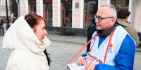 В Нижегородской области стартовала Всероссийская акция «Красная гвоздика», направленная на помощь ветеранам - Правительство Нижегородской области