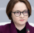 "Цены резко подскочат": Набиуллина заявила о неприятном изменении ключевой ставки - ProGorodNN.Ru