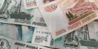 Лжеинкассатор обманул пенсионера из Сормовского района на 1,2 млн рублей - Сетевое издание Живем в Нижнем