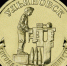 39FB68F2-7D0E-4BDE-95EC-29599E13C382.png - НТА-Приволжье