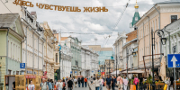Доклад, посвященный реализации концепции размещения НТО на территории Нижнего Новгорода, заслушают на профильной комиссии городской Думы - Городская Дума