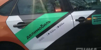 Женщина пострада в ДТП с участием каршеринга в Нижнем Новгороде - НИА Нижний Новгород