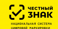 Онлайн-поддержка системы маркировки «Честный знак» запущена в Нижегородской области - Время Н