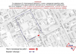 Движение по улице Республиканской перекрыто в Нижнем Новгороде