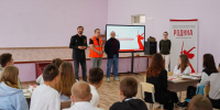 1 - Правительство Нижегородской области