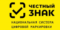 В Нижегородской области запущена служба онлайн-поддержки по работе с системой маркировки «Честный знак» - ProGorodNN.Ru