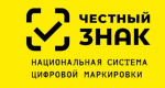 В Нижегородской области запущена служба онлайн-поддержки по работе с системой маркировки «Честный знак»