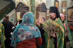 В день праздника Входа Господня в Иерусалим епископ Парамон совершил Божественную литургию в Городецком Феодоровском мужском монастыре