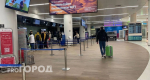 В нижегородском аэропорту ввели особый режим из-за ночной атаки беспилотников
