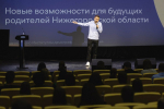 Журавлев прокомментировал призыв демографа «не раздвигать ноги до свадьбы»