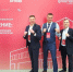 sbornaya fks nngu oderzhala pobedu v kubke fidzhital sporttekh innovacii - ННГУ