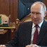 Президент РФ Владимир Путин объявил пасхальное перемирие - Нижегородская правда