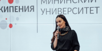 В Мининском университете прошла VIII Всероссийская научно-практическая конференция «Культура, образование и искусство: традиции и инновации, организованного кафедрой продюсерства и музыкального образования - НГПУ