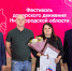 Алексей Антонов наградил уникальных  доноров Нижегородской области - Законодательное Собрание