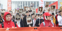Акция Бессмертный полк пройдет в Нижнем Новгороде в онлайн-формате - НИА Нижний Новгород