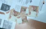 Иностранца будут судить за дачу взятки полицейскому в нижегородском метро - фото 1