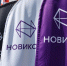 Кредитный рейтинг НОВИКОМа повысили до уровня ruAA - NewsNN.Ru