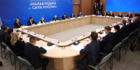 Владимир Путин отметил социально ориентированную работу металлургического предприятия в Выксе - Время Н
