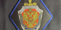 ФСБ предотвратила террористический акт в Нижегородской области - ИА Нижний сейчас