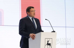 Никитин выразил благодарность ФСБ за предотвращение теракта