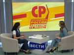 Татьяна Гриневич в программе "Вести-Интервью"