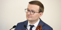 <b>Navigation tip:</b> Hover mouse on top of the right or left side of the image to see the next or previous image respectively.<br /><br />You are browsing images from the article:<br /><span class="sigProPopupCaption">Введение «родительского основного дохода» с 1 июля утверждено в Нижегородской области</span><br /><a class="sigProDownloadLink" href="/plugins/content/jw_sigpro/jw_sigpro/includes/download.php?file=media/k2/galleries/3406/9nUvuk0ZZ_I.jpg" download>Download this image</a> - Министерство социальной политики