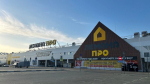 Гипермаркет «Лемана ПРО» в Нижнем Новгороде обновился в рамках ребрендинга