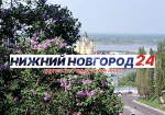 Программа передач телеканала “Нижний Новгород 24” на 28 апреля
