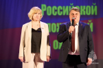 День Пожарной охраны отметили в Дзержинске
