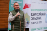 Депутаты городской Думы Нижнего Новгорода вышли  на Всероссийский субботник