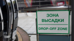 Число кабинок на канатке увеличили в два раза