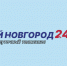 Программа передач телеканала “Нижний Новгород 24” на 1 мая - ГТРК Нижний Новгород