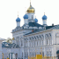 Митрополит Георгий принял участие в праздновании 20-летия военно-патриотической организации «Православные витязи» - Нижегородская епархия