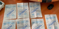 Нижегородец попался на продаже поддельных рецептов - НИА Нижний Новгород
