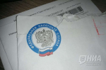 Новые налоговые послабления ввели для нижегородских предпринимателей