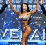 Нижегородка Ульяна Гойхман стала чемпионкой Европы по бодибилдингу - фото 1 - vGorodeN.Ru