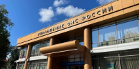 Нижегородские предприниматели могут рассчитывать на новую меру поддержки - фото 1 - vGorodeN.Ru