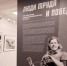 В Русском музее фотографии открылись пять экспозиций, посвященные 80-летию Победы в Великой Отечественной войне - Минкультуры Нижегородской области