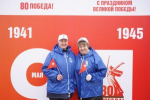Волжское пароходство