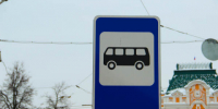 Названия двух автобусных маршрутов изменятся в Нижнем Новгороде - Newsroom24.Ru