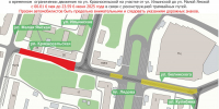 В центре Нижнего Новгорода перекроют часть улицы Красносельской из-за газовых работ - Время Н
