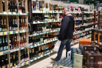 Продажу алкоголя ограничат в Нижнем Новгороде в День Победы