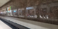 Метро Нижнего Новгорода продлевает работу 9 мая - НИА Нижний Новгород
