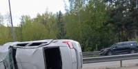 Ребенок и мужчина пострадали в жестком ДТП в Нижегородской области - фото 1 - vGorodeN.Ru