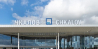 Нижегородский аэропорт почти сутки закрыт на прилет и отправку самолетов - ГТРК Нижний Новгород