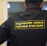 Более 215 тысяч нижегородцев оказались невыездными из-за долгов - НИА Нижний Новгород